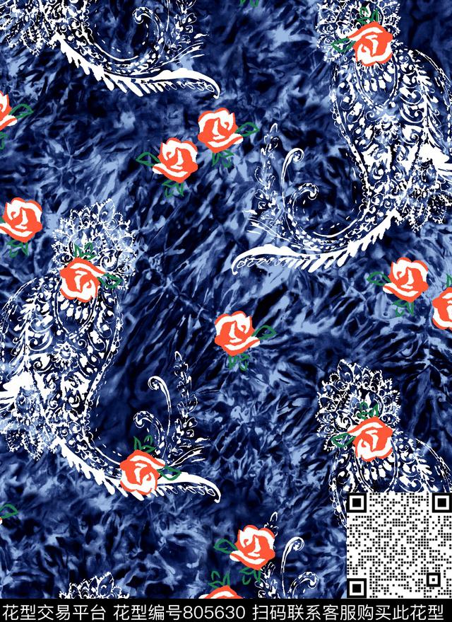 小碎花腰果扎染纹理数码印花华亿平台下载（图片编号: 805630） - 瓦栏（Walan）