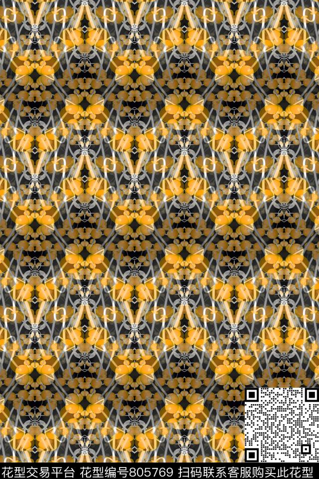 曲线波浪条纹横条数码印花华亿平台下载（图片编号: 805769） - 瓦栏（Walan）