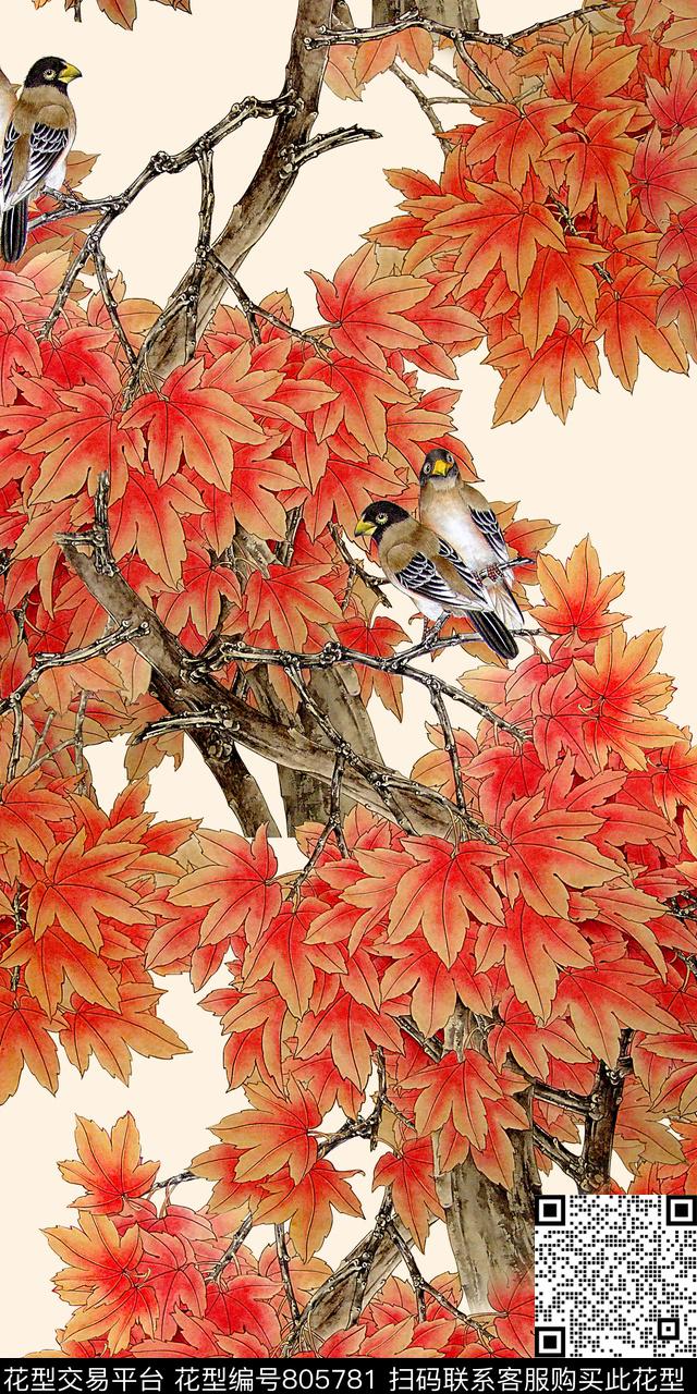 枫树麻雀手绘数码印花华亿平台下载（图片编号: 805781） - 瓦栏（Walan）