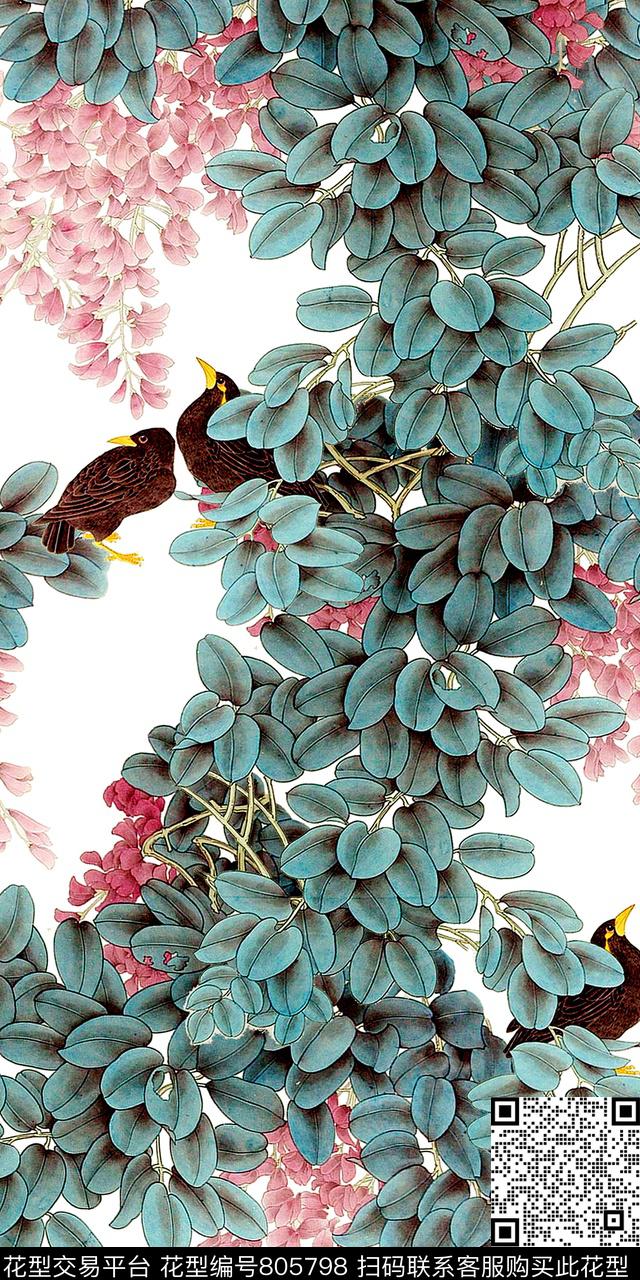 手绘鸟植物数码印花华亿平台下载（图片编号: 805798） - 瓦栏（Walan）