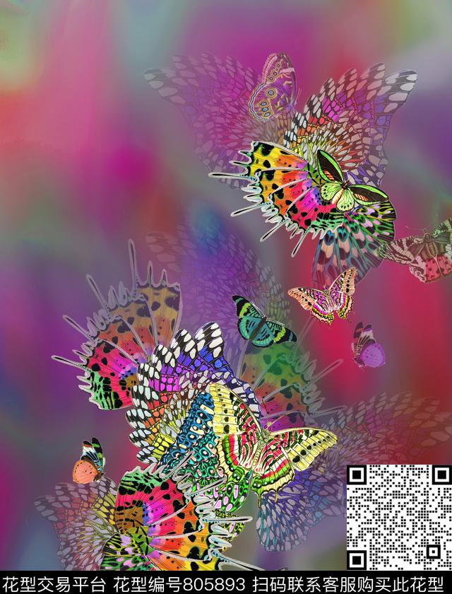 蝴蝶炫彩云纹数码印花华亿平台下载（图片编号: 805893） - 瓦栏（Walan）