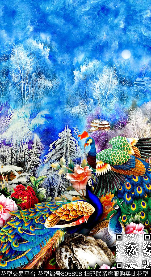 风景孔雀中国风数码印花华亿平台下载（图片编号: 805898） - 瓦栏（Walan）