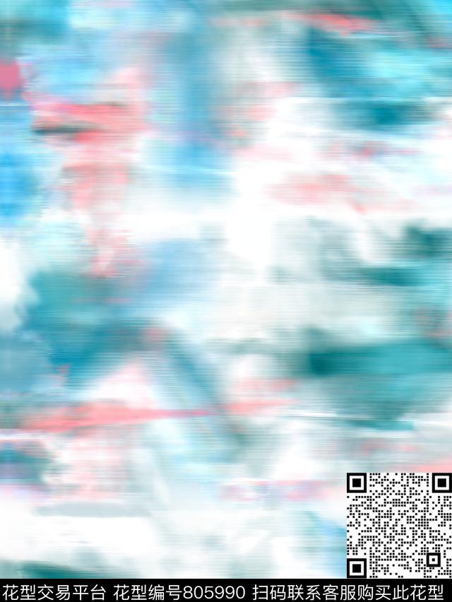 纹理抽象云纹乱纹数码印花华亿平台下载（图片编号: 805990） - 瓦栏（Walan）