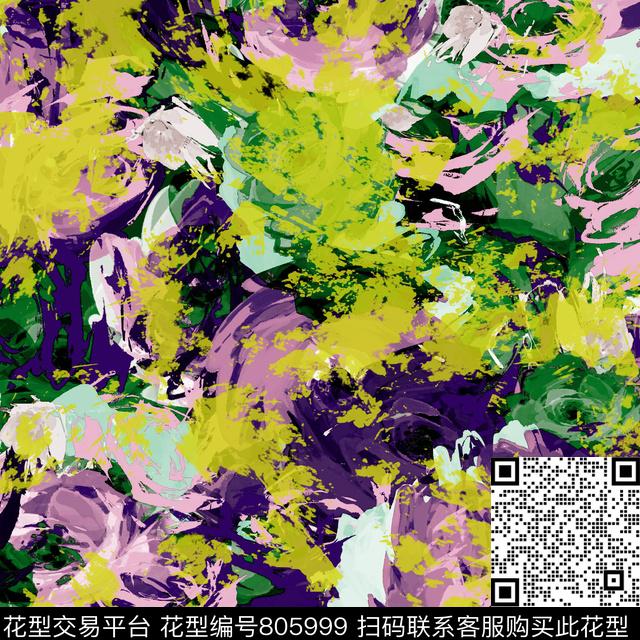 花朵泼墨花卉数码印花华亿平台下载（图片编号: 805999） - 瓦栏（Walan）