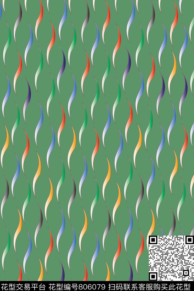 几何渐变色块数码印花华亿平台下载（图片编号: 806079） - 瓦栏（Walan）