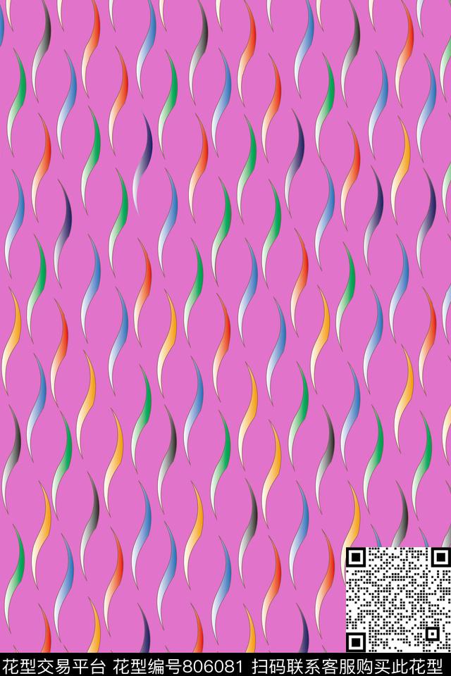 几何渐变色块数码印花华亿平台下载（图片编号: 806081） - 瓦栏（Walan）