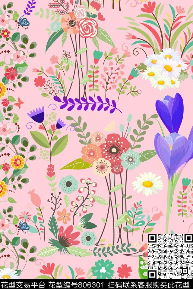 小碎花花瓣大花传统印花华亿平台下载（图片编号: 806301） - 瓦栏（Walan）