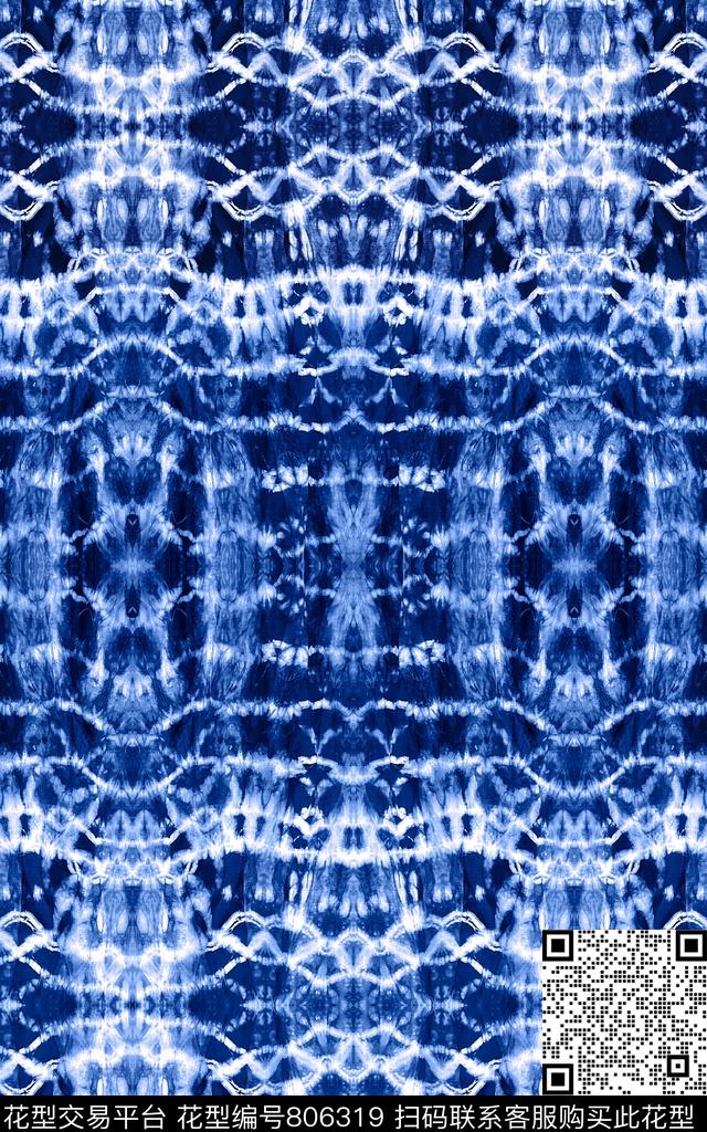 扎染华亿平台抽象肌理传统印花华亿平台下载（图片编号: 806319） - 瓦栏（Walan）