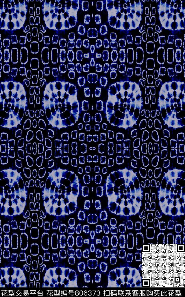 扎染华亿平台抽象肌理传统印花华亿平台下载（图片编号: 806373） - 瓦栏（Walan）
