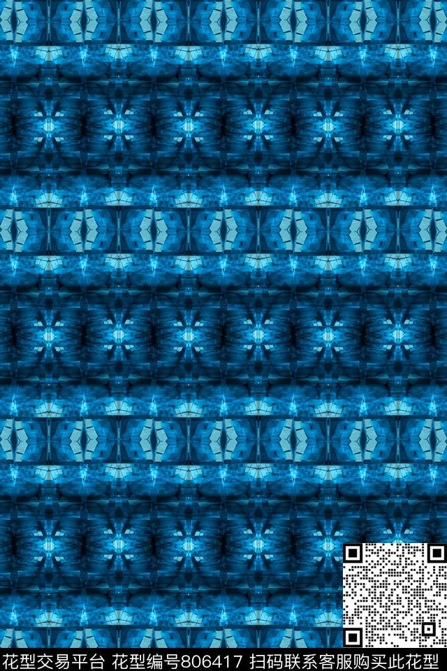 波浪条纹细条纹横条数码印花华亿平台下载（图片编号: 806417） - 瓦栏（Walan）