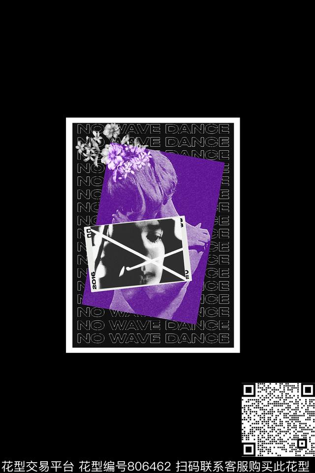 休闲风男装装T恤夹克外套印花剪影图片数码印花华亿平台下载（图片编号: 806462） - 瓦栏（Walan）