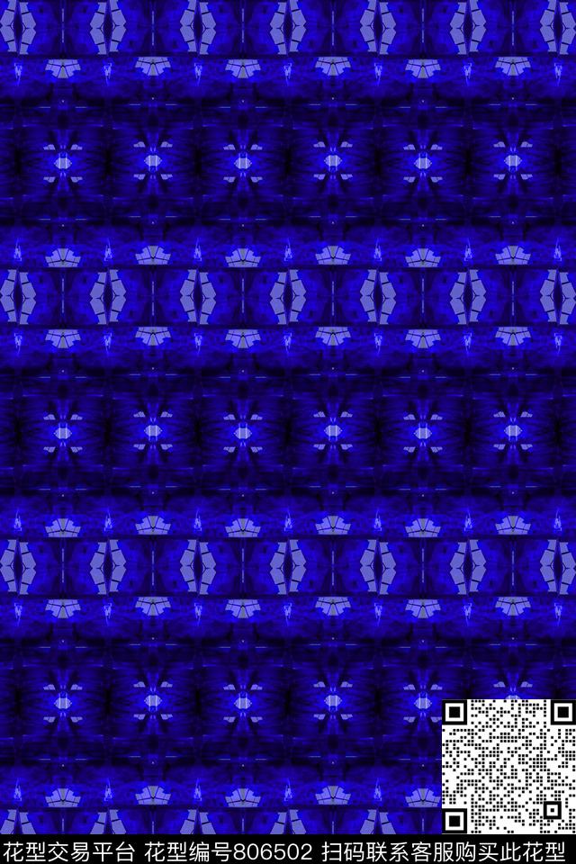 波浪条纹细条纹横条数码印花华亿平台下载（图片编号: 806502） - 瓦栏（Walan）