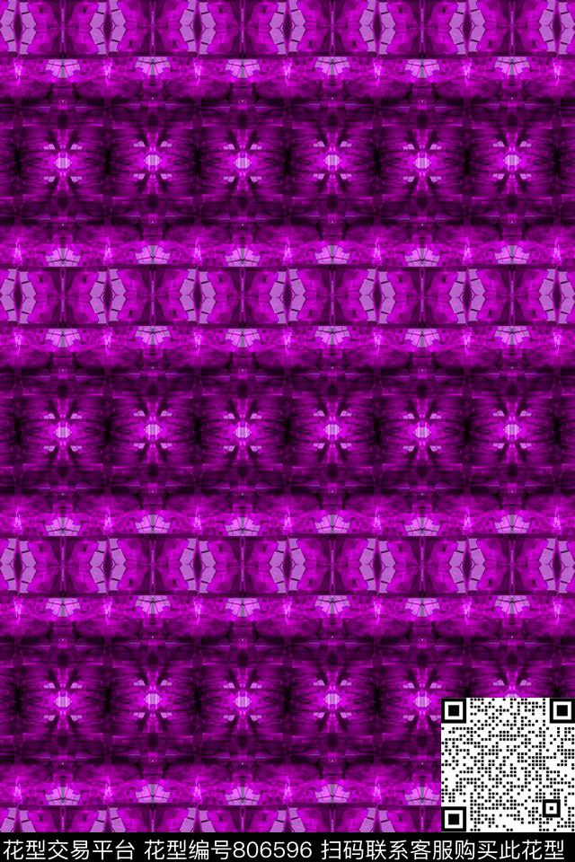 波浪条纹细条纹横条数码印花华亿平台下载（图片编号: 806596） - 瓦栏（Walan）