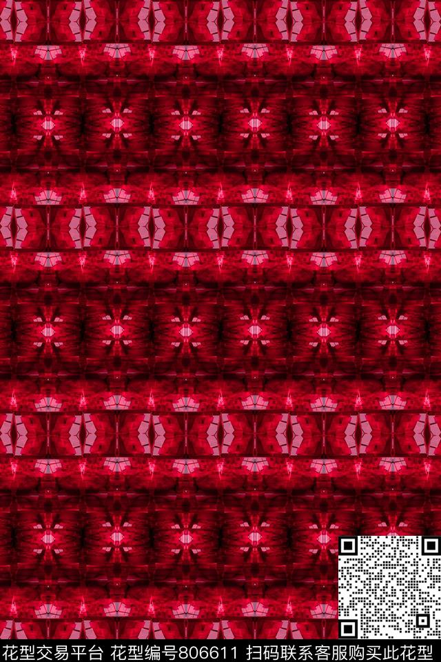 波浪条纹细条纹横条数码印花华亿平台下载（图片编号: 806611） - 瓦栏（Walan）