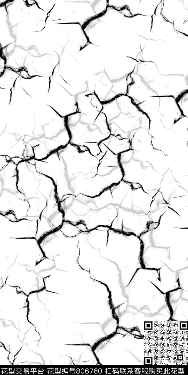 笔刷纹理裂纹传统印花华亿平台下载（图片编号: 806760） - 瓦栏（Walan）