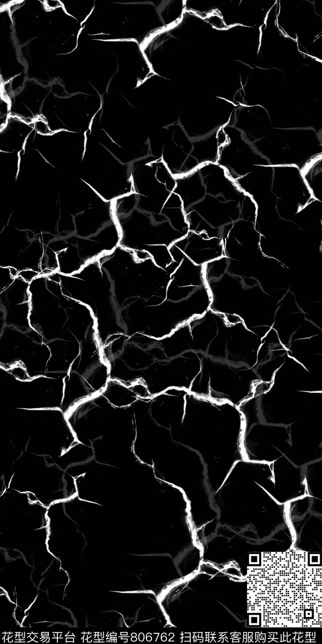 笔刷纹理裂纹传统印花华亿平台下载（图片编号: 806762） - 瓦栏（Walan）