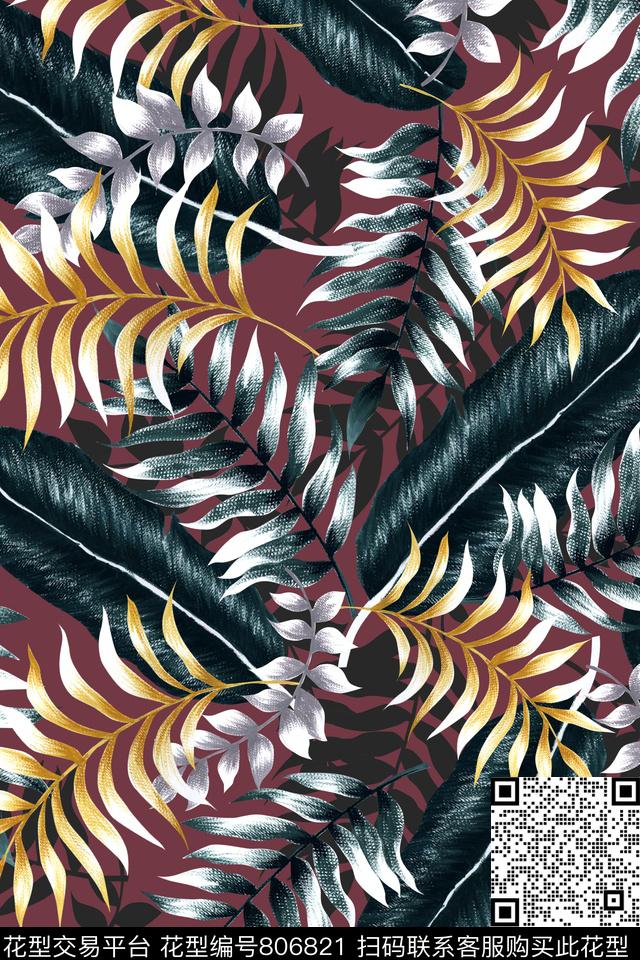 棕榈叶热带花卉数码印花华亿平台下载（图片编号: 806821） - 瓦栏（Walan）