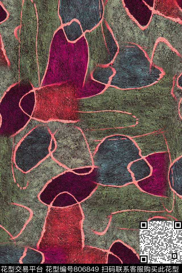 色块不规则几何小方块数码印花华亿平台下载（图片编号: 806849） - 瓦栏（Walan）