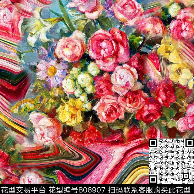 油画玫瑰色条花卉数码印花华亿平台下载（图片编号: 806907） - 瓦栏（Walan）
