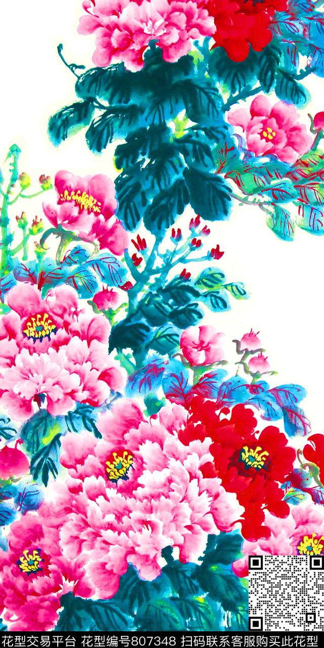 花卉水墨数码印花数码印花华亿平台下载（图片编号: 807348） - 瓦栏（Walan）