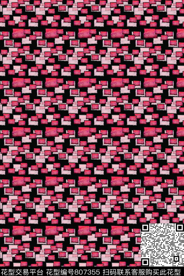 小色块靓丽有趣数码印花华亿平台下载（图片编号: 807355） - 瓦栏（Walan）