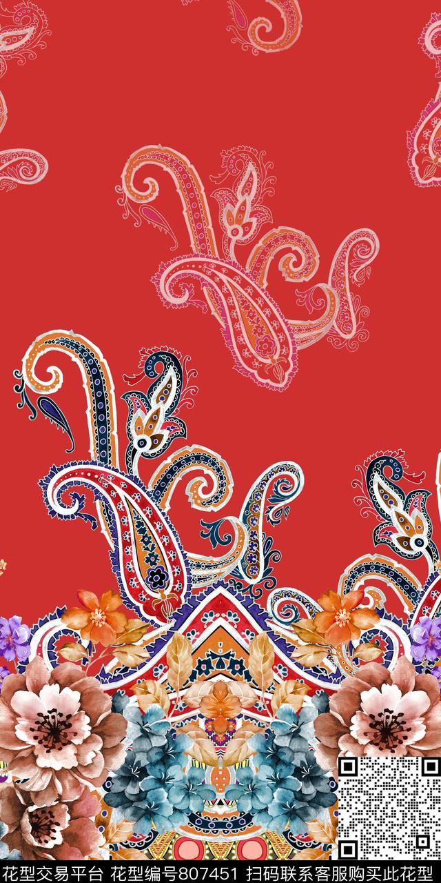 腰果佩兹利花卉数码印花华亿平台下载（图片编号: 807451） - 瓦栏（Walan）