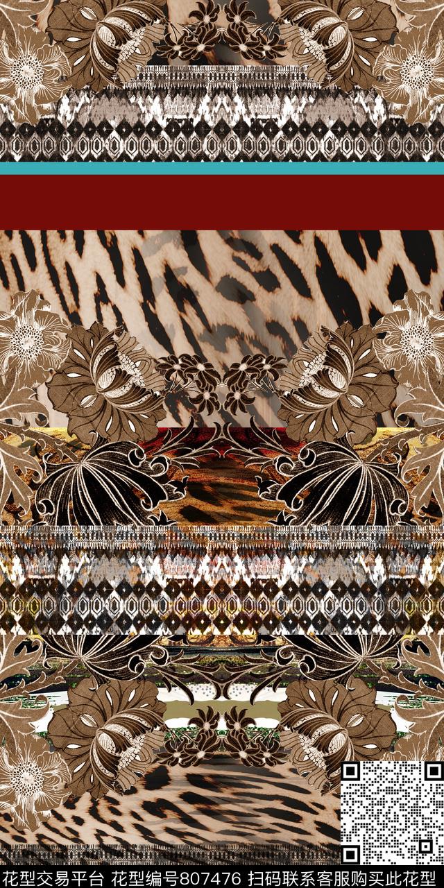 动物纹波西米亚民族风数码印花华亿平台下载（图片编号: 807476） - 瓦栏（Walan）