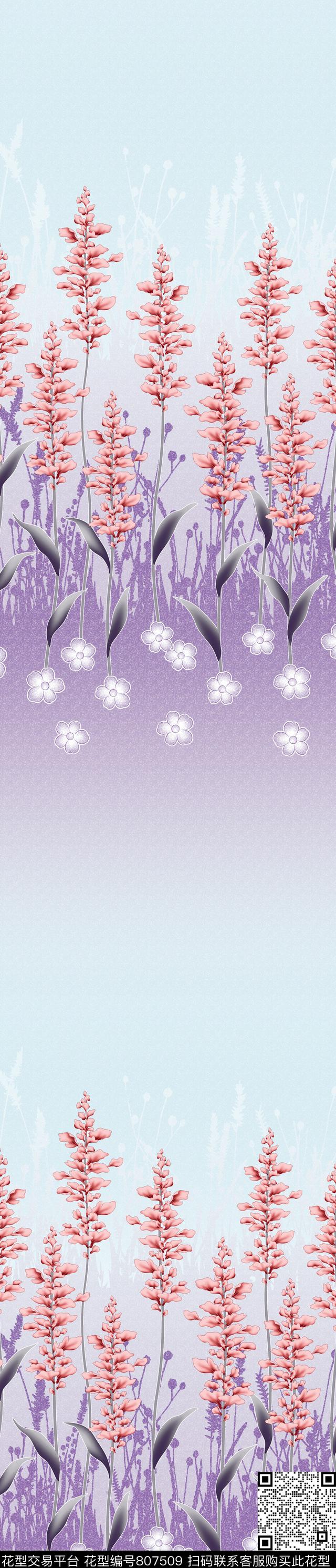 花朵彩条花卉传统印花华亿平台下载（图片编号: 807509） - 瓦栏（Walan）