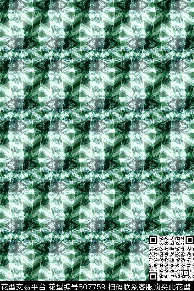 曲线波浪条纹竖条数码印花华亿平台下载（图片编号: 807759） - 瓦栏（Walan）