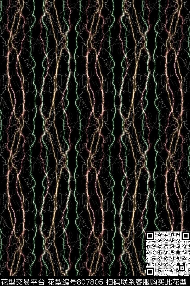 曲线波浪条纹条子数码印花华亿平台下载（图片编号: 807805） - 瓦栏（Walan）