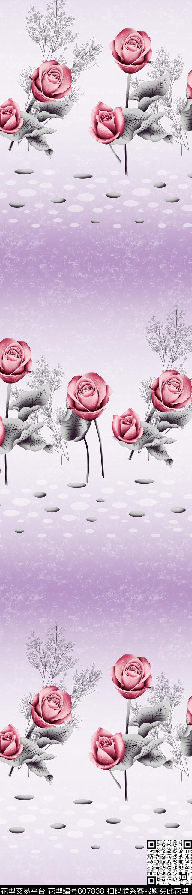 玫瑰花卉彩条传统印花华亿平台下载（图片编号: 807838） - 瓦栏（Walan）