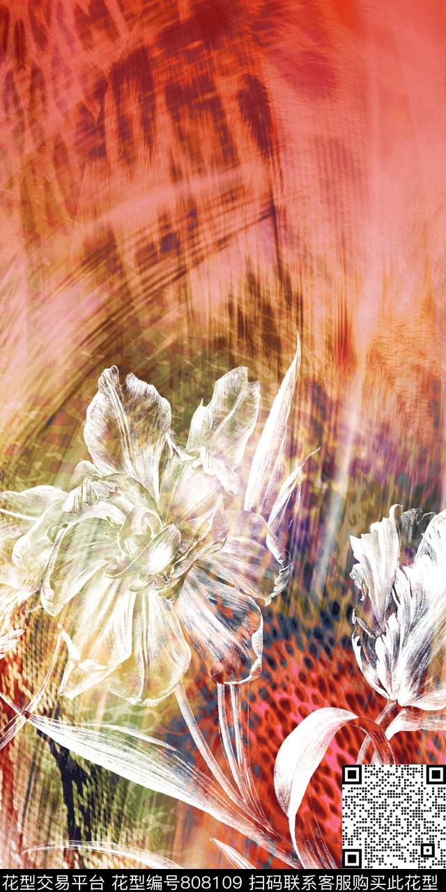 虎皮水彩渐变数码印花华亿平台下载（图片编号: 808109） - 瓦栏（Walan）