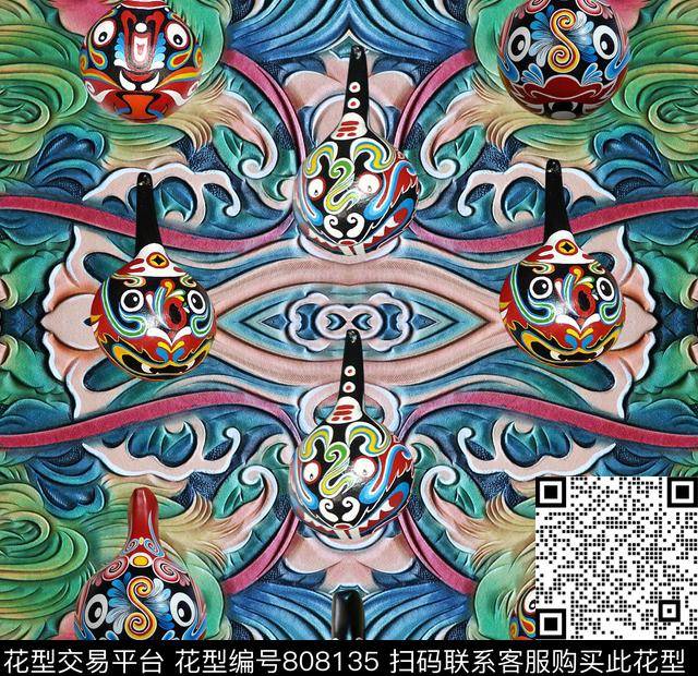 马勺脸谱民族风数码印花华亿平台下载（图片编号: 808135） - 瓦栏（Walan）
