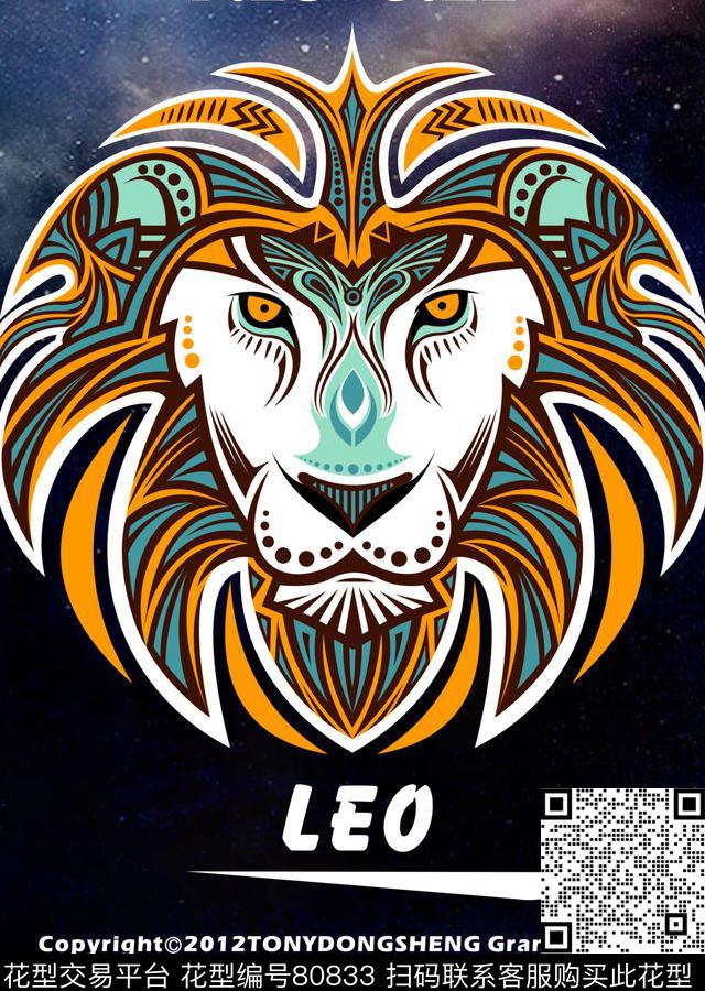 印花华亿平台下载（图片编号: 80833） - 瓦栏（Walan）