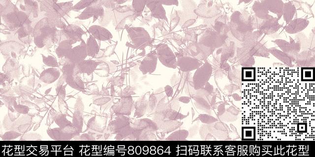 水墨叶子叶子花叶传统印花华亿平台下载（图片编号: 809864） - 瓦栏（Walan）