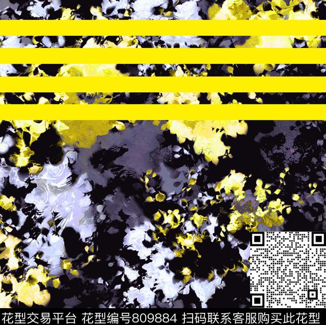 花叶抽象几何小碎花数码印花华亿平台下载（图片编号: 809884） - 瓦栏（Walan）