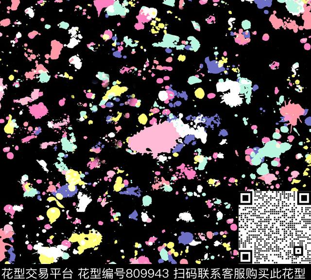 不规则几何色块几何传统印花华亿平台下载（图片编号: 809943） - 瓦栏（Walan）