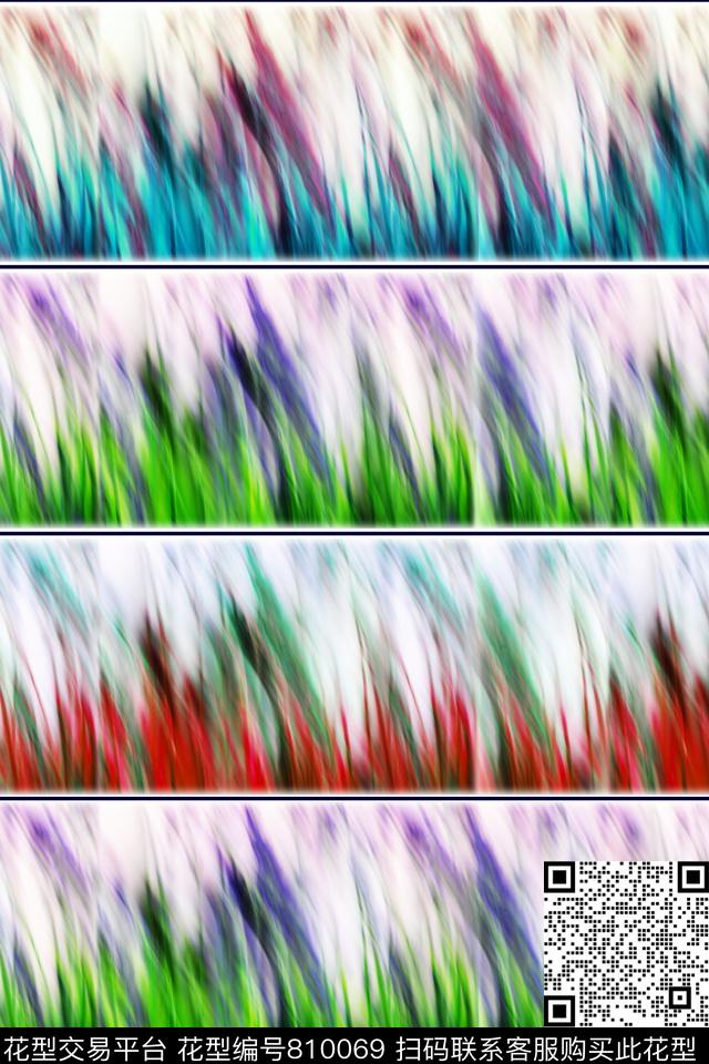 撇丝条子横条数码印花华亿平台下载（图片编号: 810069） - 瓦栏（Walan）