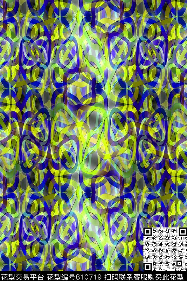 菱形小方块三角形传统印花华亿平台下载（图片编号: 810719） - 瓦栏（Walan）