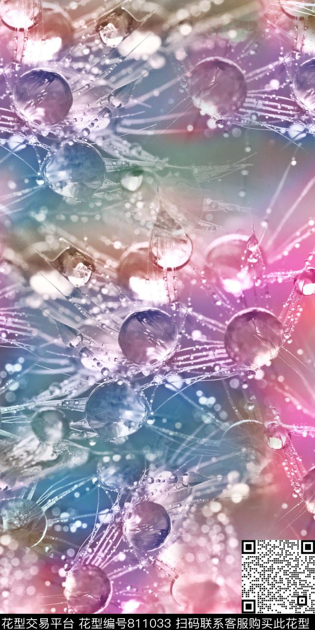 数码肌理水滴数码印花华亿平台下载（图片编号: 811033） - 瓦栏（Walan）