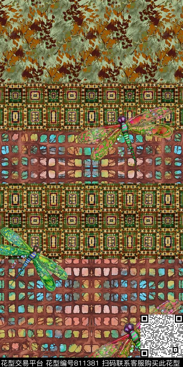 民族风肌理扎染数码印花华亿平台下载（图片编号: 811381） - 瓦栏（Walan）