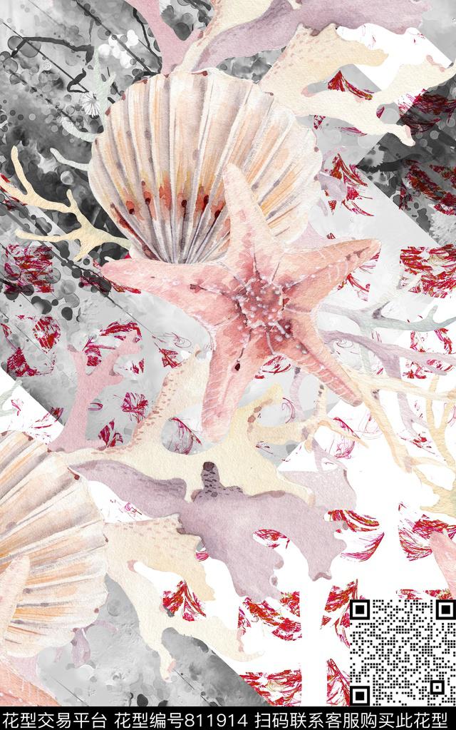 贝壳肌理水彩数码印花华亿平台下载（图片编号: 811914） - 瓦栏（Walan）