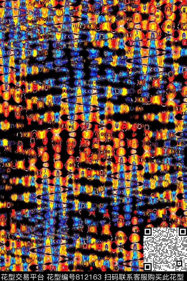 动物蝴蝶抽象数码印花华亿平台下载（图片编号: 812163） - 瓦栏（Walan）