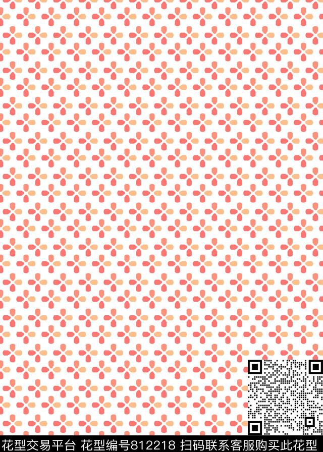 菱形不规则几何几何传统印花华亿平台下载（图片编号: 812218） - 瓦栏（Walan）