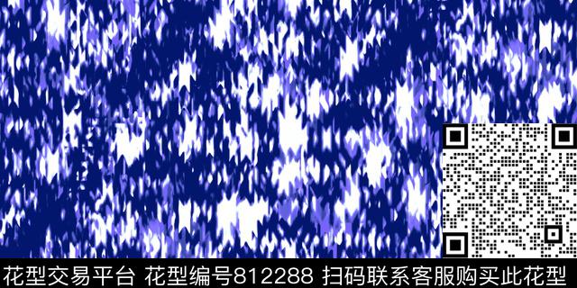 笔刷纹理笔触数码印花华亿平台下载（图片编号: 812288） - 瓦栏（Walan）