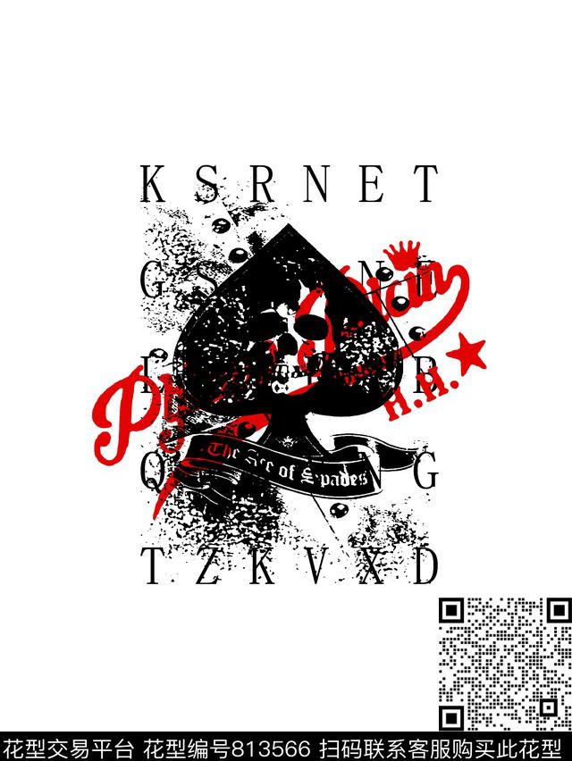 骷髅头纹理男装T恤华亿平台传统印花华亿平台下载（图片编号: 813566） - 瓦栏（Walan）