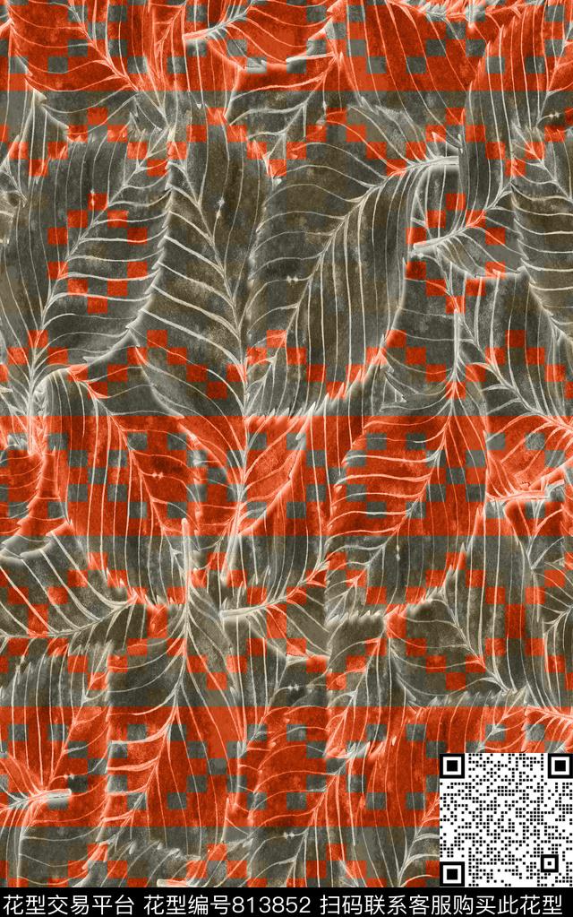 几何布纹水彩数码印花华亿平台下载（图片编号: 813852） - 瓦栏（Walan）