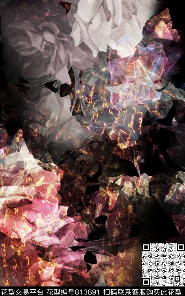 花卉文字抽象数码印花华亿平台下载（图片编号: 813891） - 瓦栏（Walan）