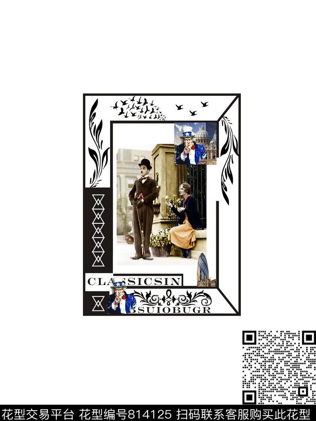 人物欧式商务数码印花华亿平台下载（图片编号: 814125） - 瓦栏（Walan）