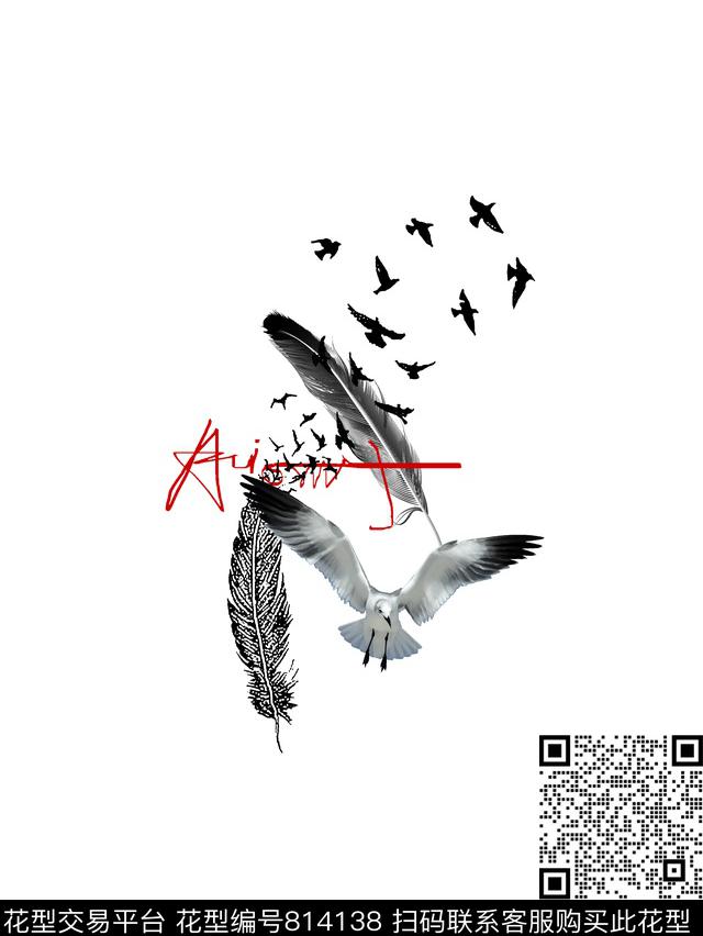 羽毛飞鸟男装T恤华亿平台数码印花华亿平台下载（图片编号: 814138） - 瓦栏（Walan）